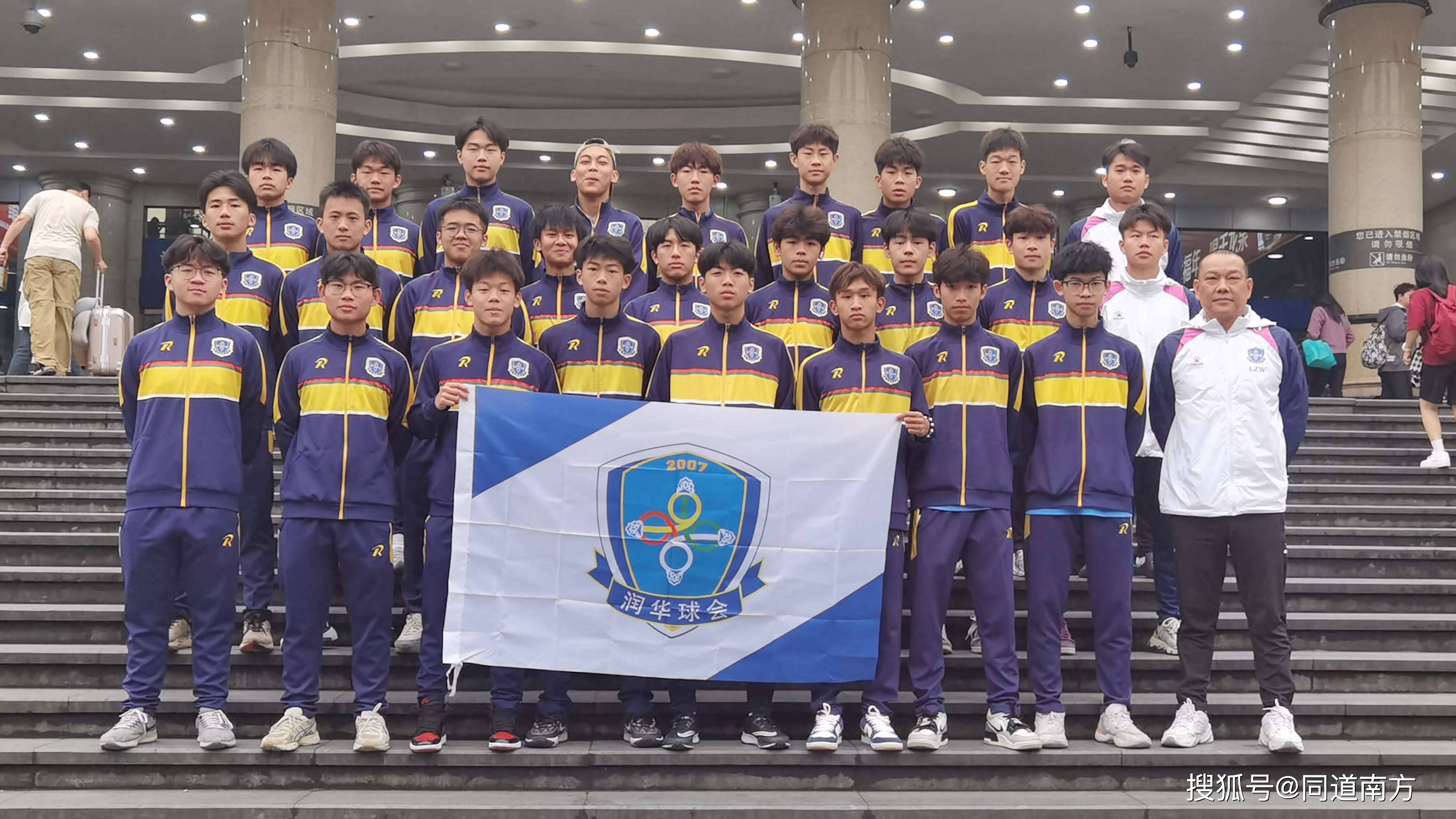 亚洲劲旅战绩出色,轻松淘汰亚冠对手的简单介绍 亚洲劲旅战绩出色,轻松淘汰亚冠对手的简单介绍