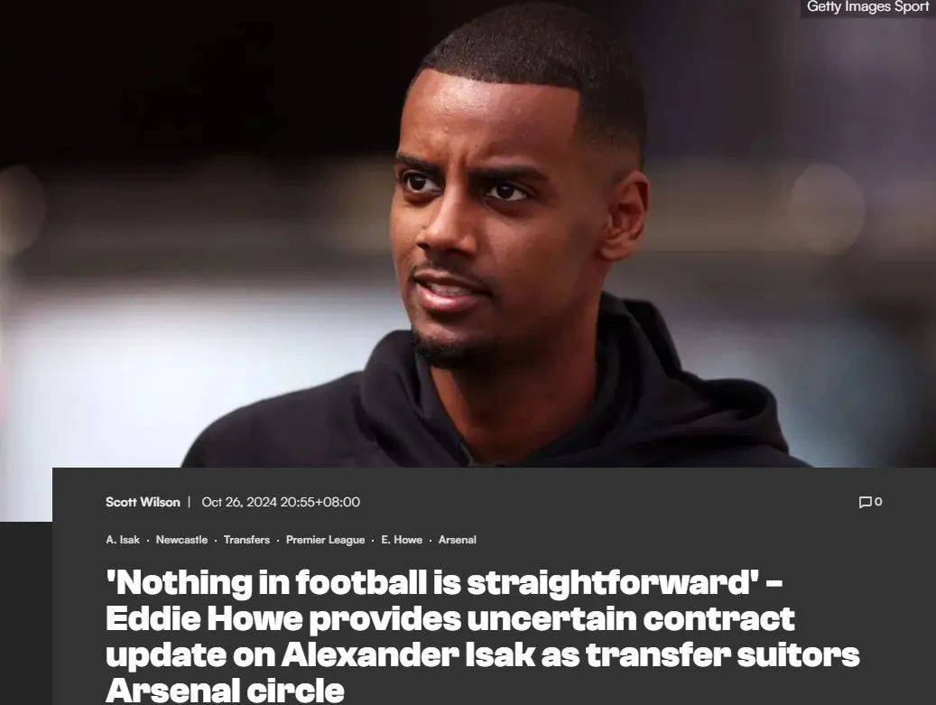 包含阿森纳队内发生冲突，主帅稳定局势澄清传闻的词条