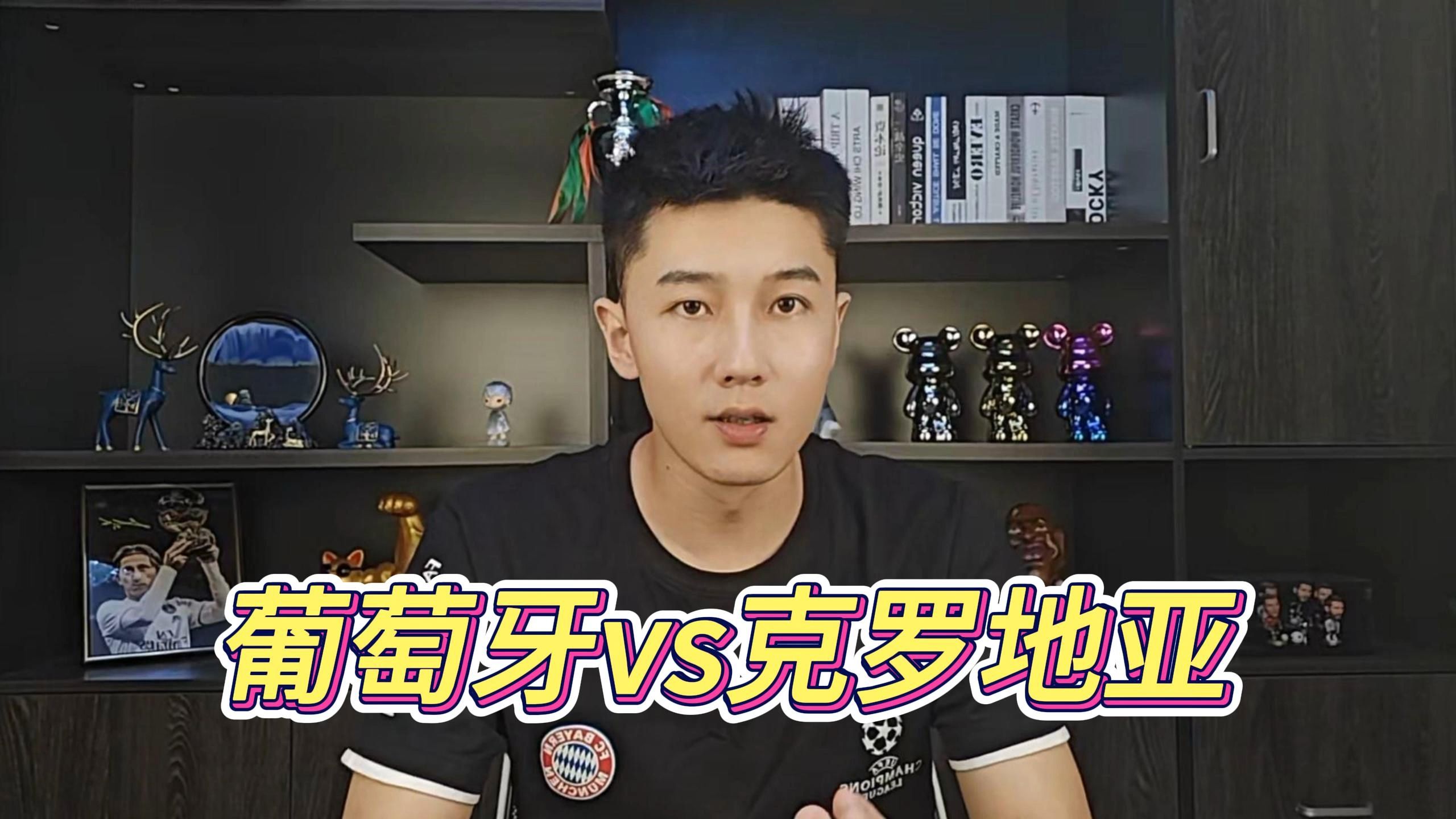 包含克罗地亚力克瑞典:实现逆转晋级四强的词条 包含克罗地亚力克瑞典:实现逆转晋级四强的词条