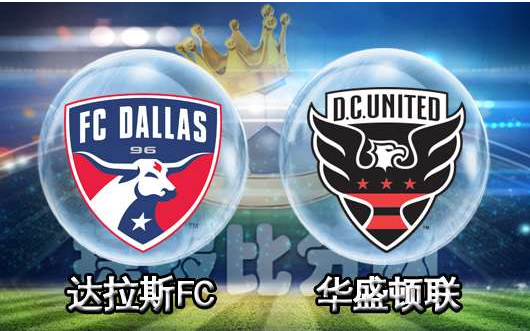 华盛顿联客场告捷,积分榜排名稳居前十 华盛顿联客场告捷,积分榜排名稳居前十