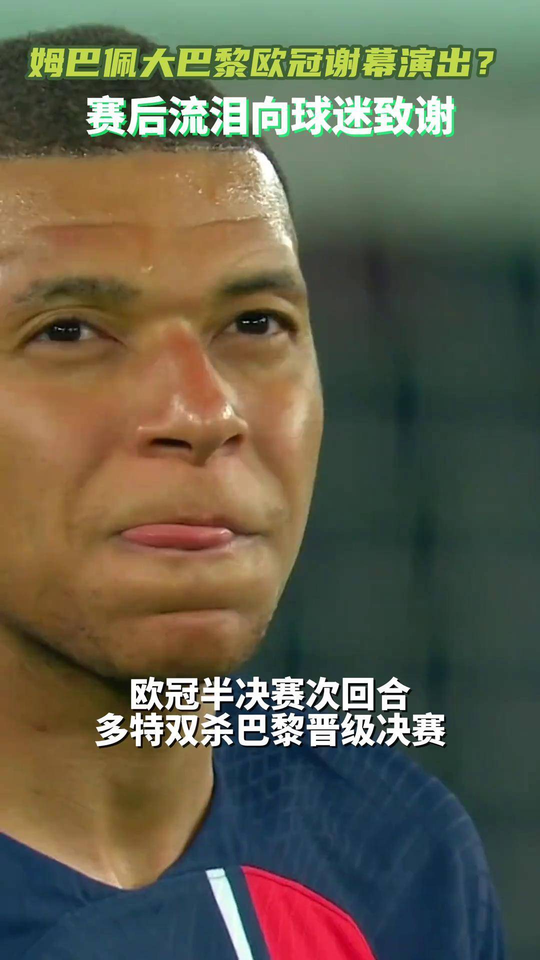 匈牙利球员因伤退出欧洲冠军联赛的简单介绍 匈牙利球员因伤退出欧洲冠军联赛的简单介绍