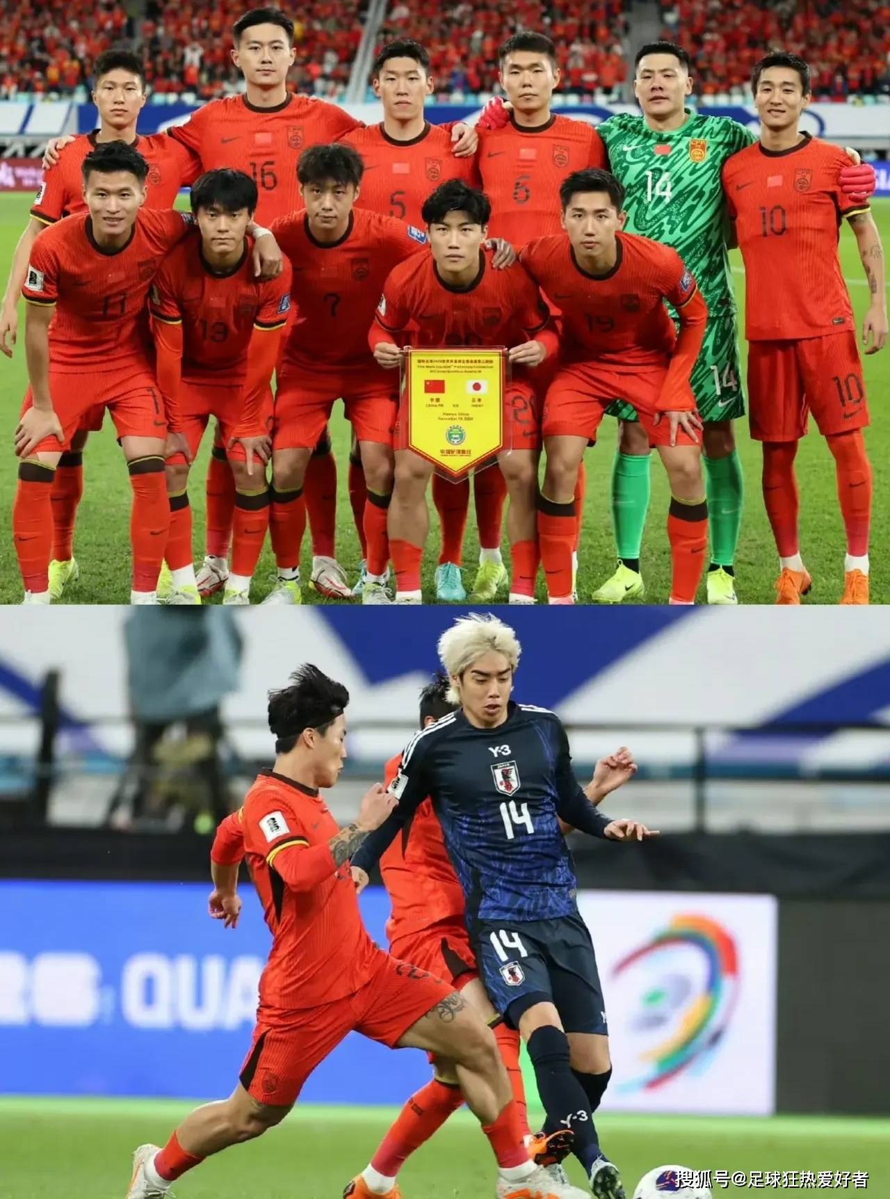 足球赛事中的强队对决值得期待 足球赛事中的强队对决值得期待