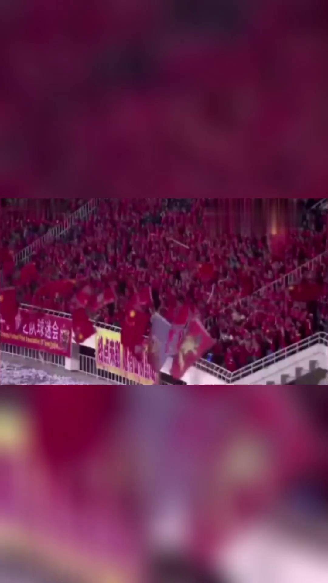 世界杯预选赛中,中国代表队表现强劲 世界杯预选赛中,中国代表队表现强劲