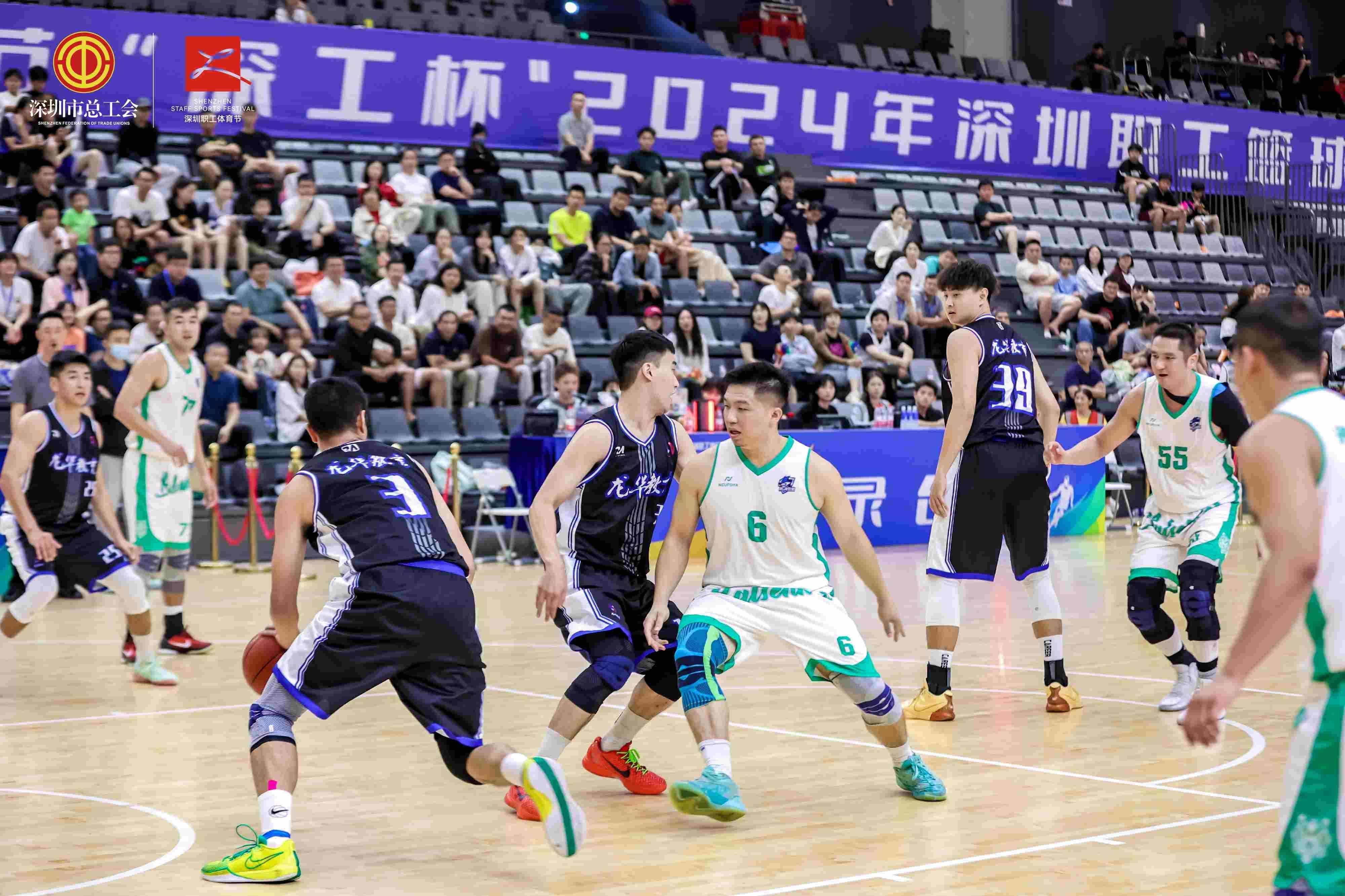 篮球男子比赛满场激情,精彩纷呈的简单介绍 篮球男子比赛满场激情,精彩纷呈的简单介绍