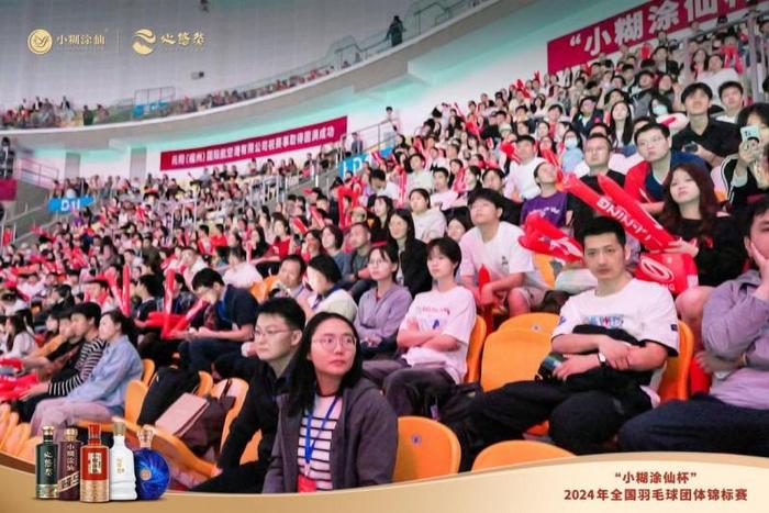 精彩瞬间再现,观众惊叹连连 精彩瞬间再现,观众惊叹连连