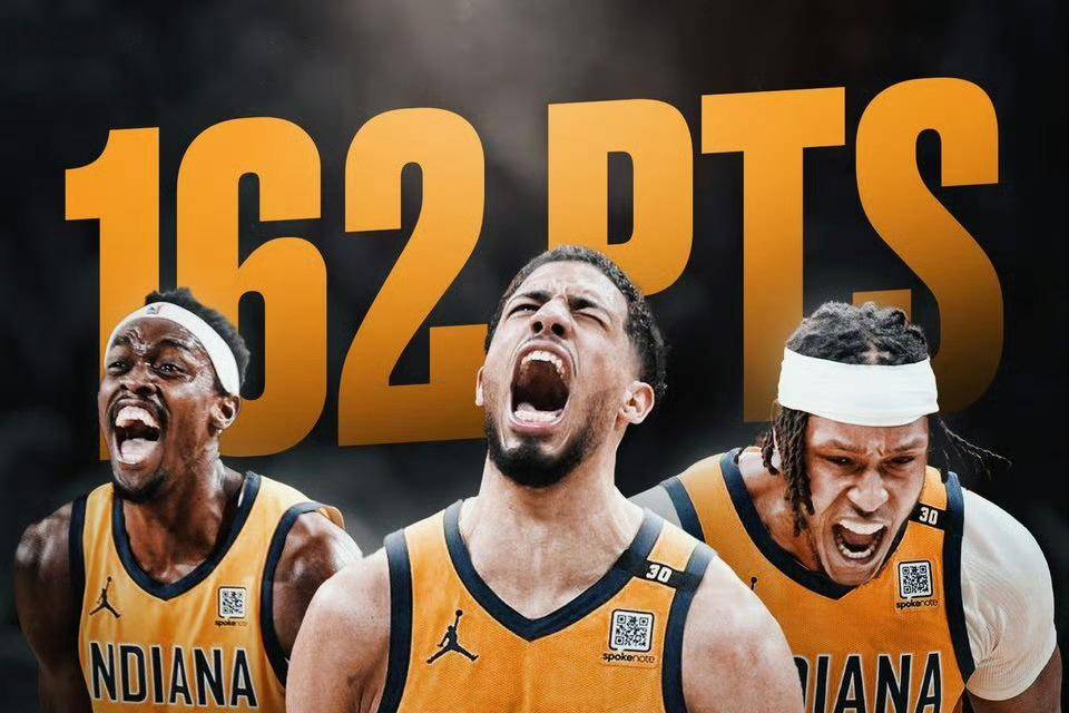 步行者连胜三场，赢得球迷认可