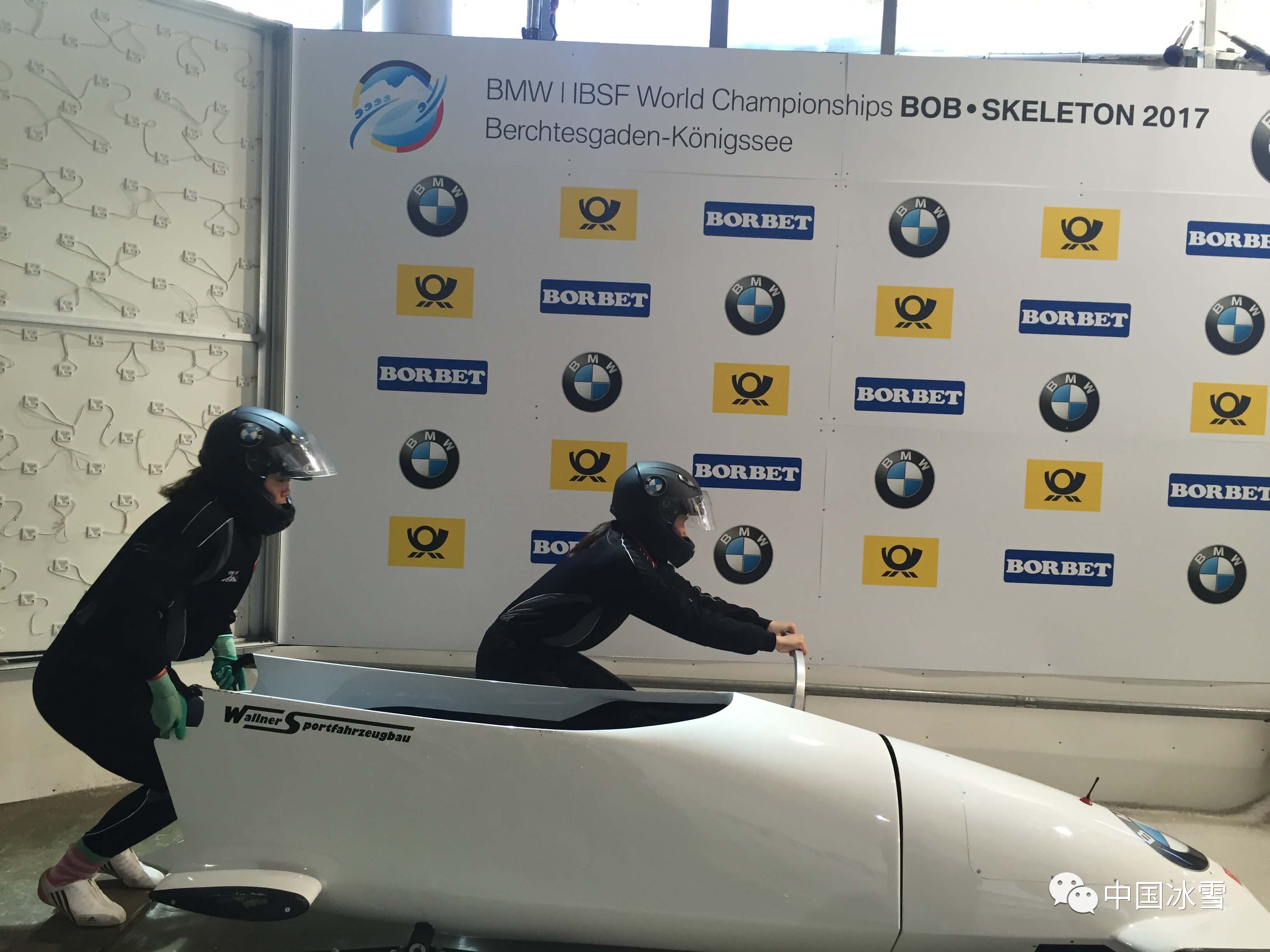 德国出征波斯尼亚,争取关键三分 德国出征波斯尼亚,争取关键三分