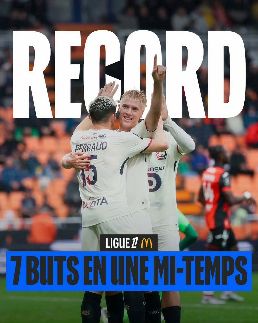 里尔客场大胜图卢兹,保持不败 里尔客场大胜图卢兹,保持不败