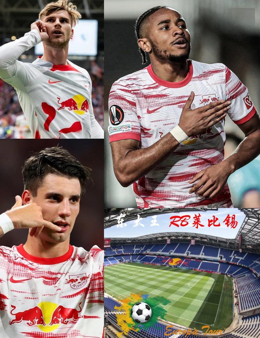 关于RB莱比锡联赛实现不败战绩，巩固领先地位的信息