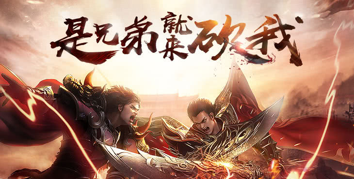 热血激战!足球豪门争夺荣耀的简单介绍 热血激战!足球豪门争夺荣耀的简单介绍