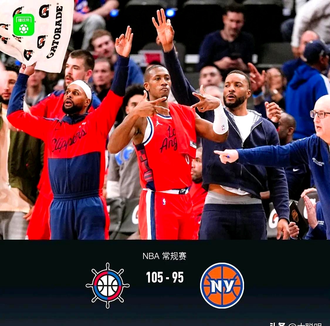 快船客场再胜公牛，迎来五连胜