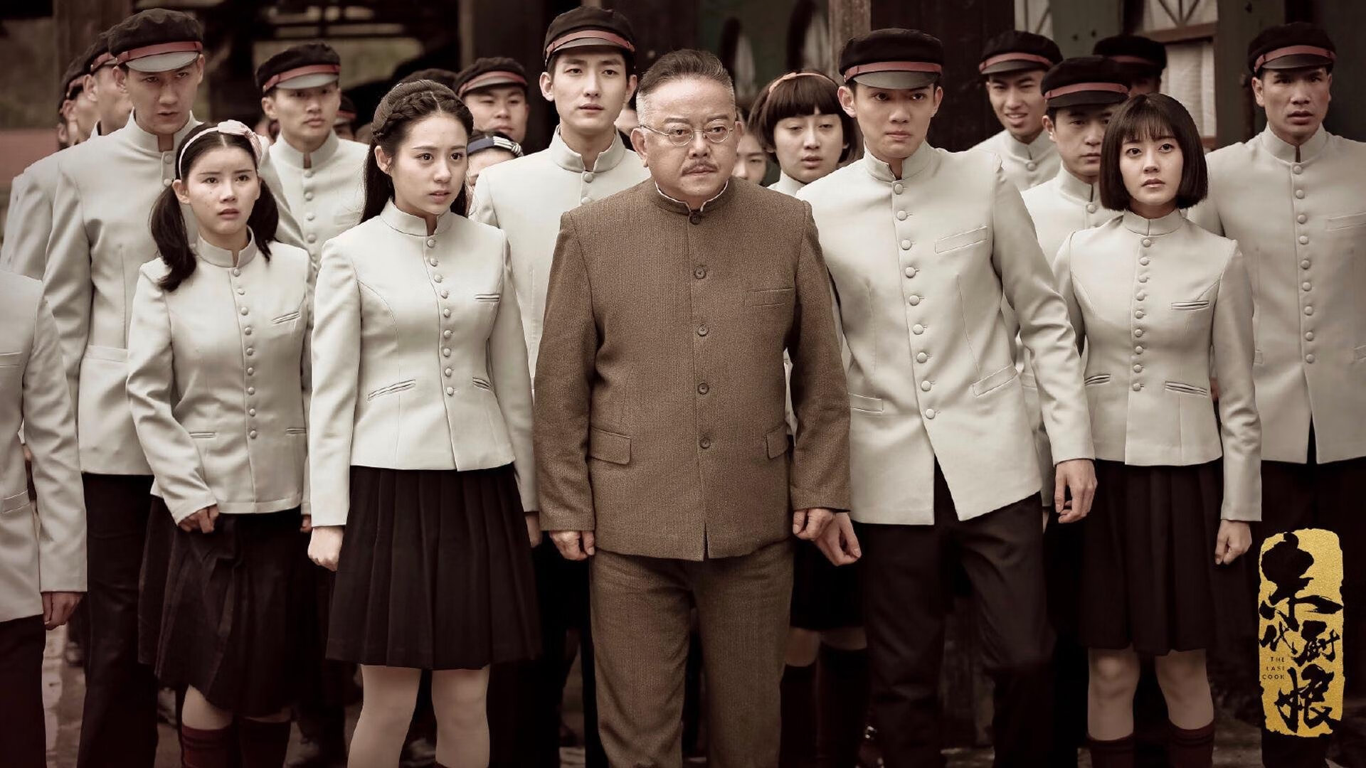 2026世界杯焦点战，公牛队淘汰山西队，东道主之威与亚洲新星的碰撞